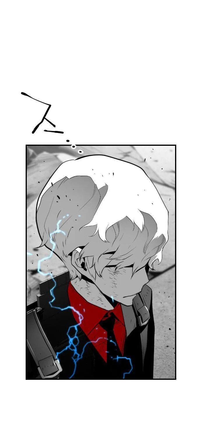 Terror Man Chapter 97 page 6