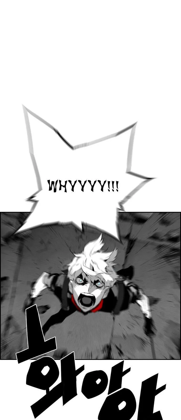 Terror Man Chapter 97 page 35