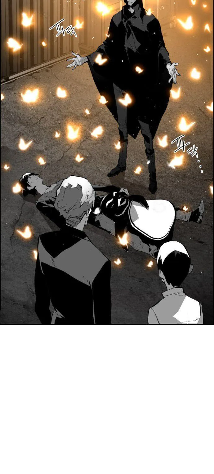Terror Man Chapter 97 page 44