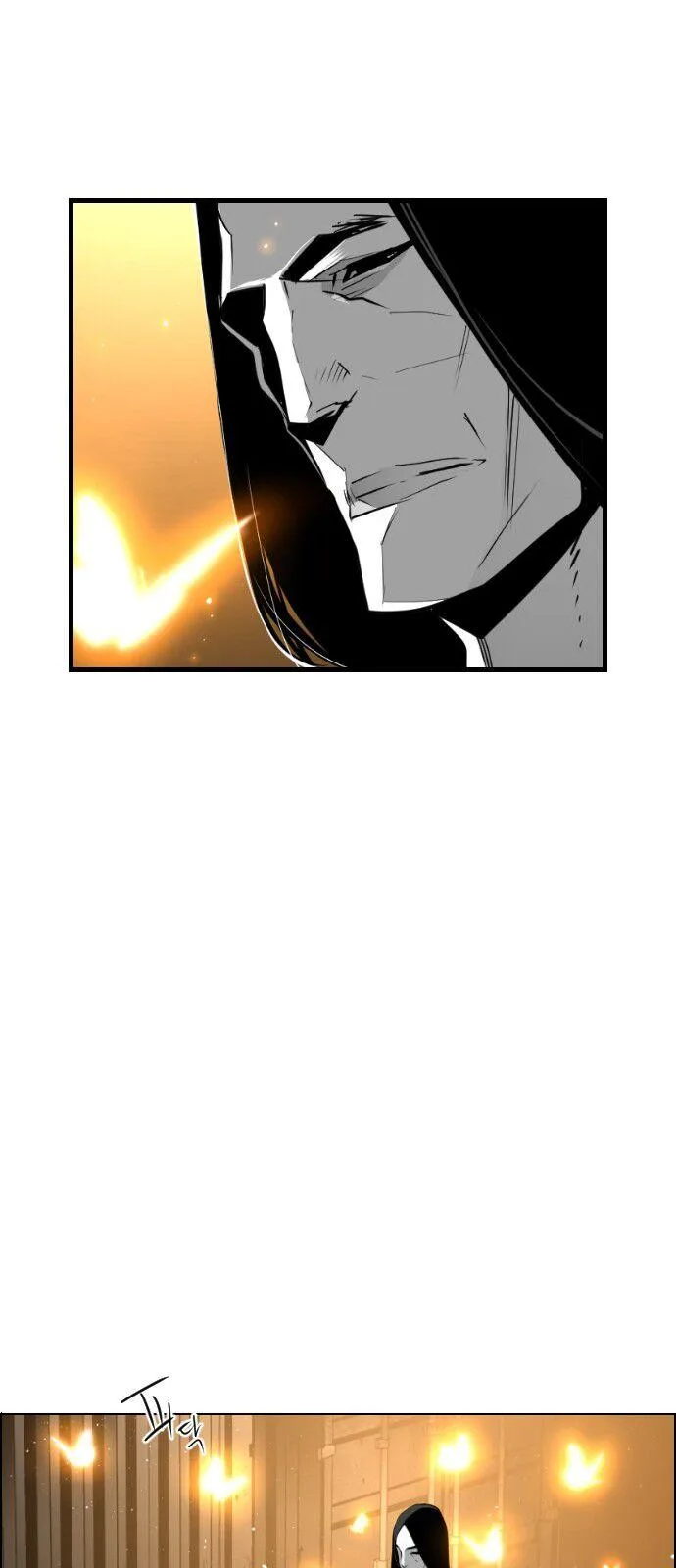 Terror Man Chapter 97 page 43