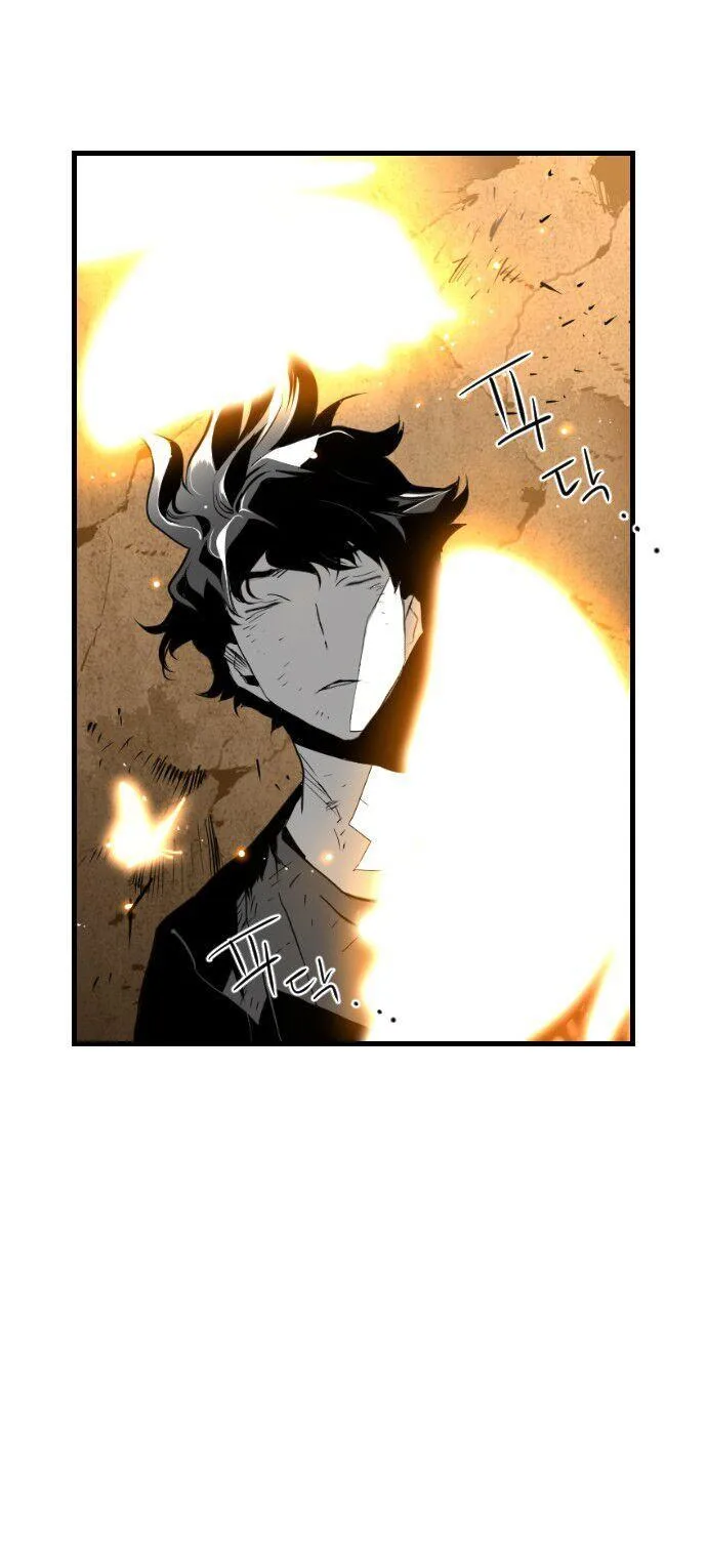 Terror Man Chapter 97 page 42