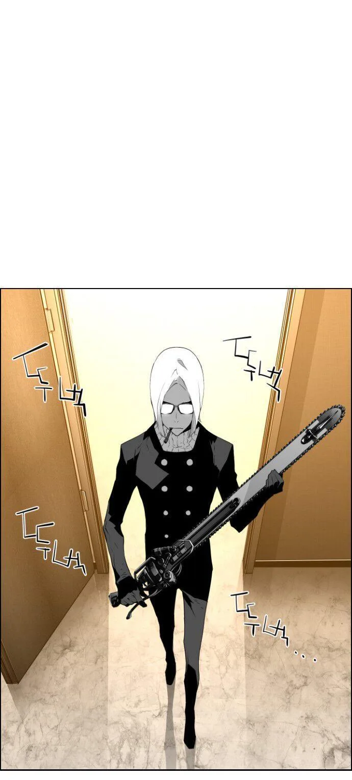 Terror Man Chapter 98 page 32