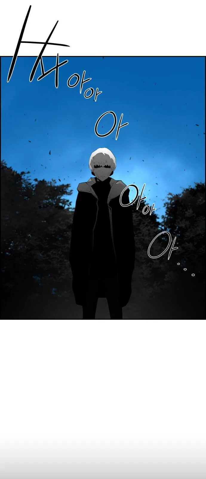 Terror Man Chapter 98 page 49