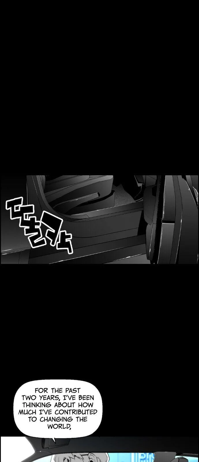 Terror Man Chapter 99 page 16
