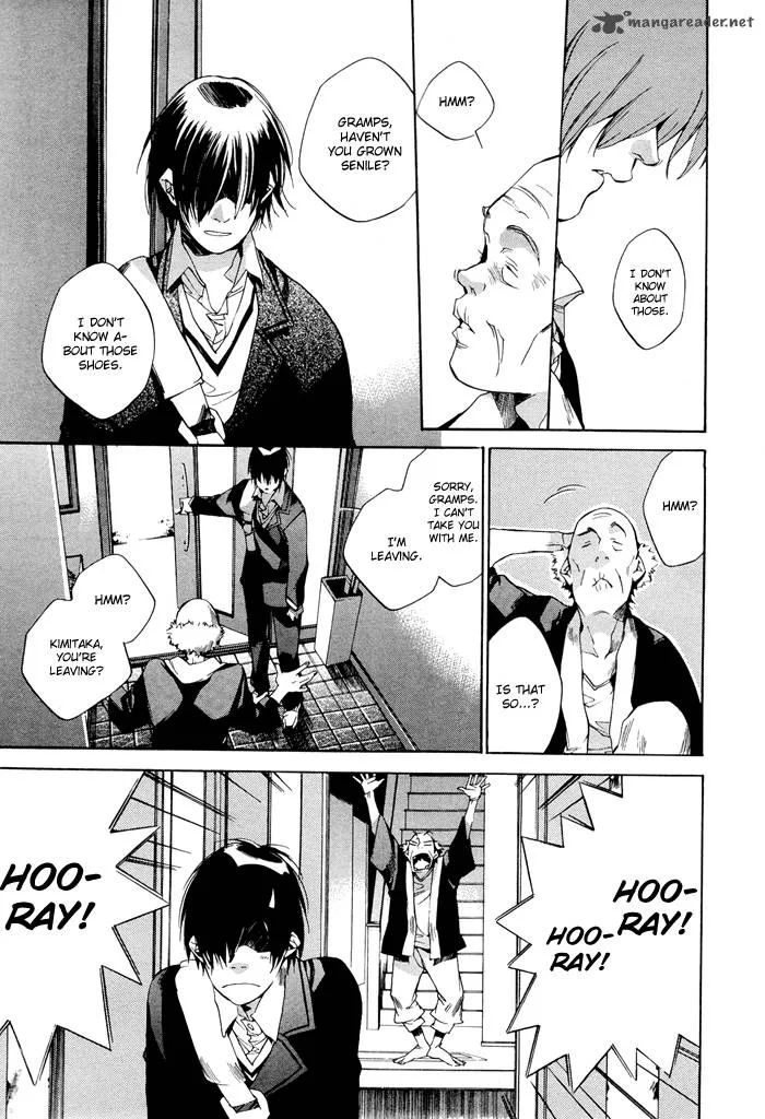 Tetsugaku Letra Chapter 1 page 12