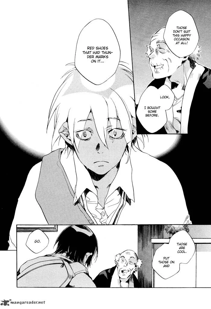 Tetsugaku Letra Chapter 1 page 11