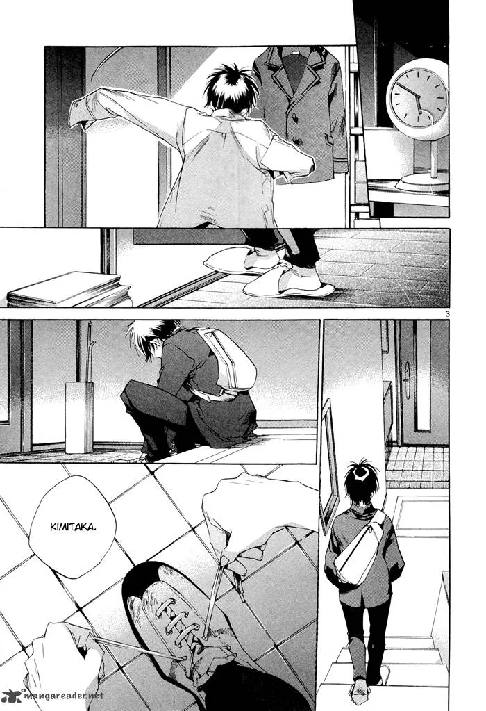 Tetsugaku Letra Chapter 1 page 8