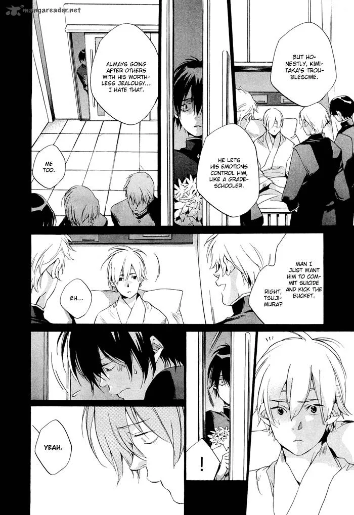 Tetsugaku Letra Chapter 1 page 25