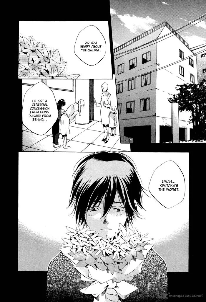 Tetsugaku Letra Chapter 1 page 23
