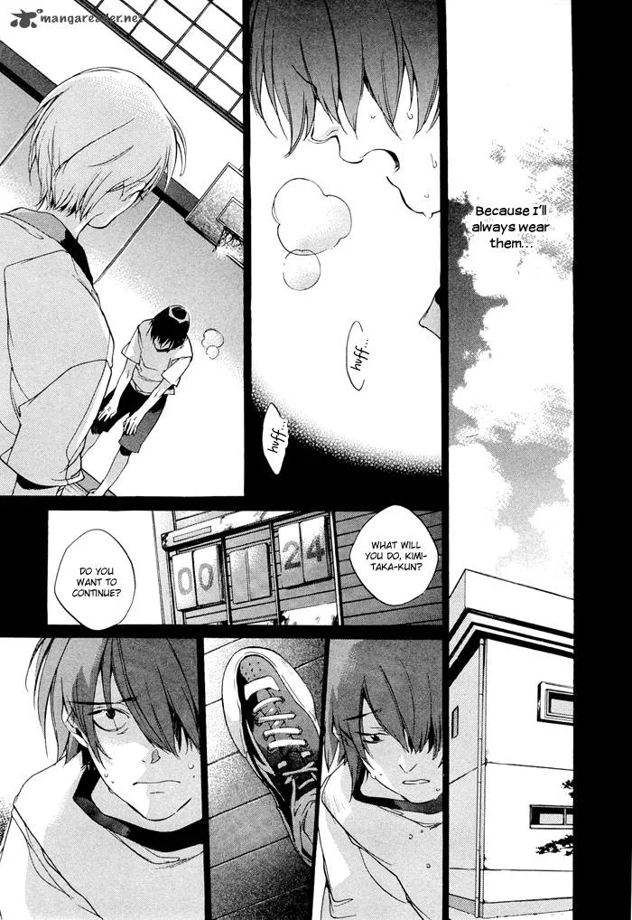 Tetsugaku Letra Chapter 1 page 20