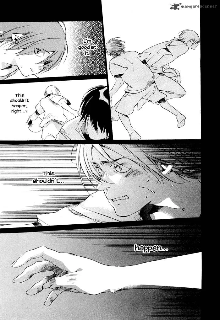 Tetsugaku Letra Chapter 1 page 22