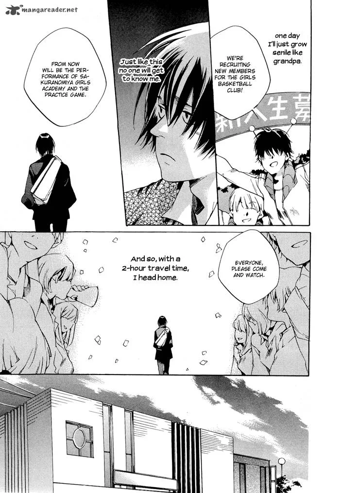 Tetsugaku Letra Chapter 1 page 32