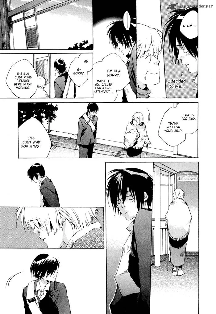 Tetsugaku Letra Chapter 1 page 34