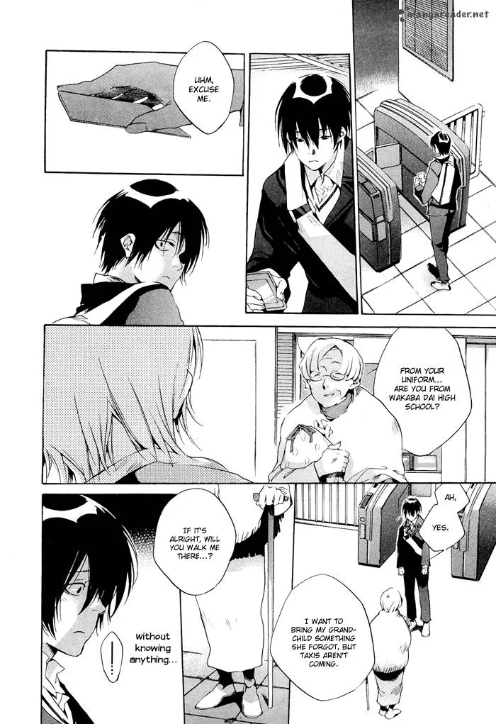 Tetsugaku Letra Chapter 1 page 33