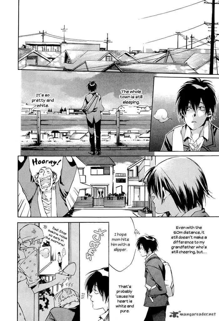 Tetsugaku Letra Chapter 1 page 13
