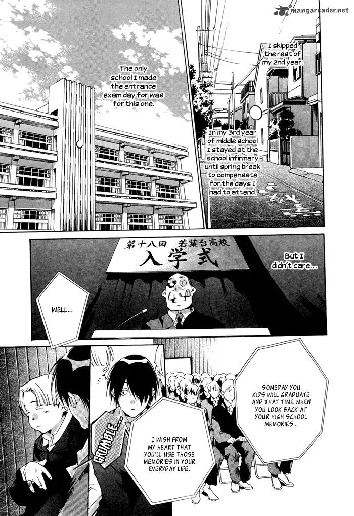 Tetsugaku Letra Chapter 1 page 30