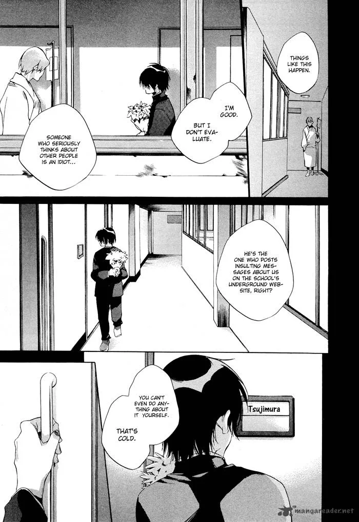 Tetsugaku Letra Chapter 1 page 24