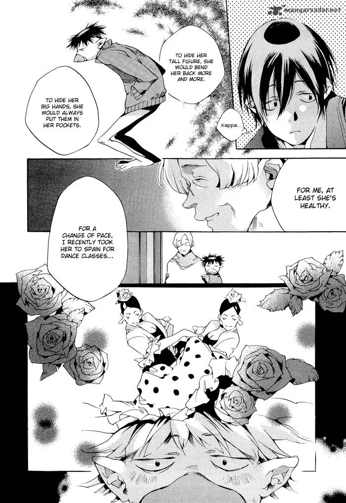 Tetsugaku Letra Chapter 1 page 37