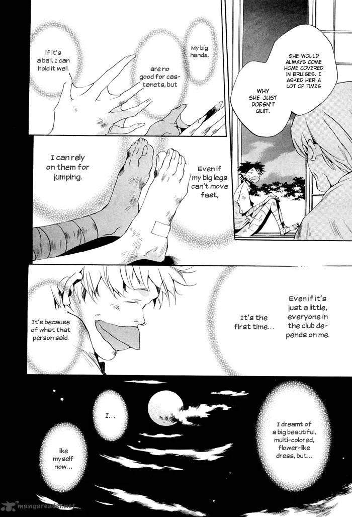 Tetsugaku Letra Chapter 1 page 41