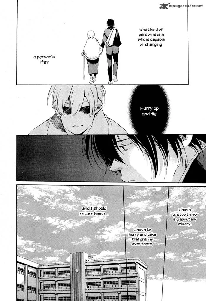Tetsugaku Letra Chapter 1 page 43