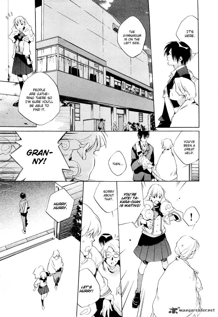 Tetsugaku Letra Chapter 1 page 44
