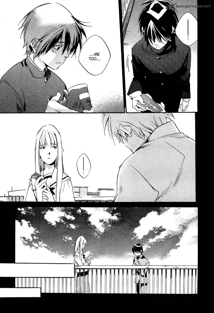 Tetsugaku Letra Chapter 1 page 52
