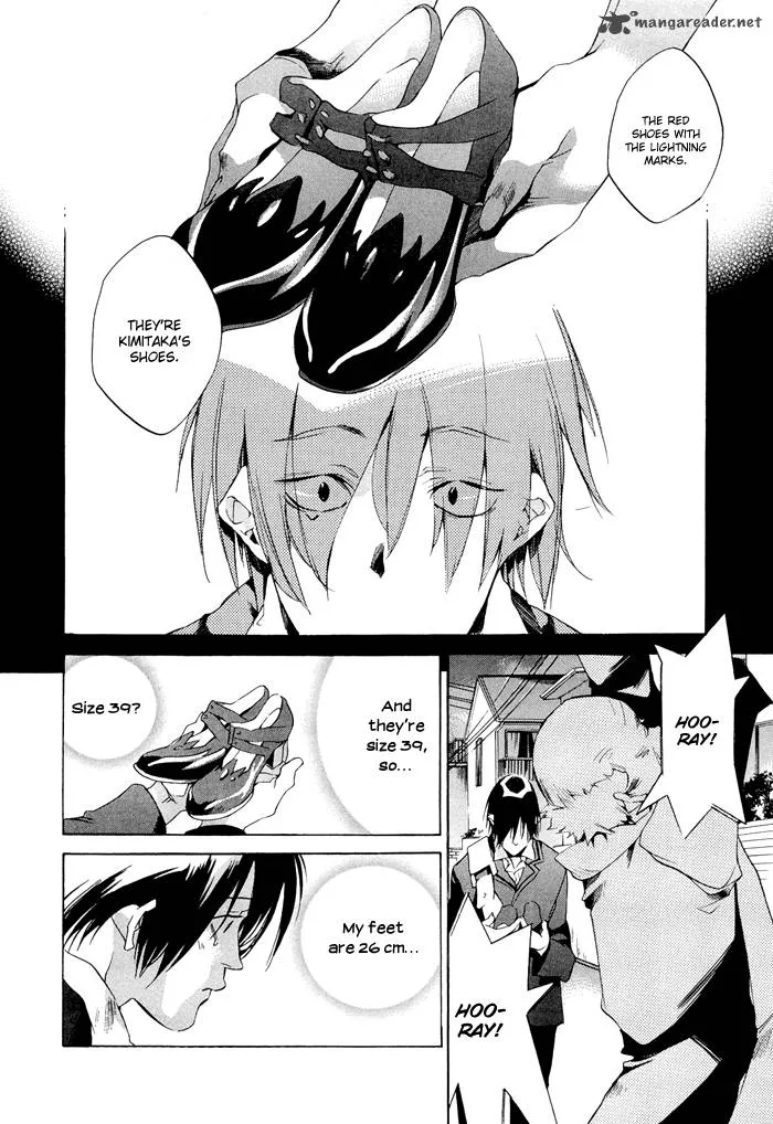 Tetsugaku Letra Chapter 1 page 69