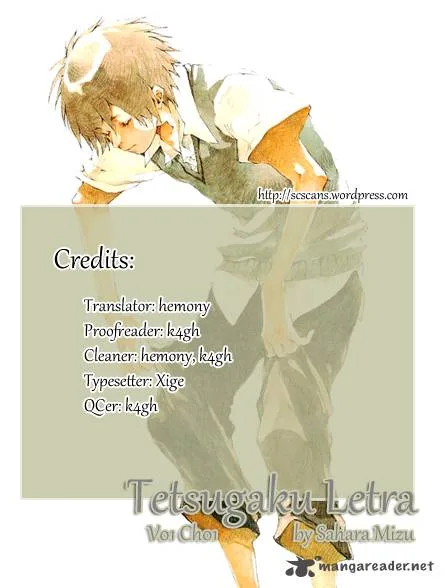 Tetsugaku Letra Chapter 1 page 73