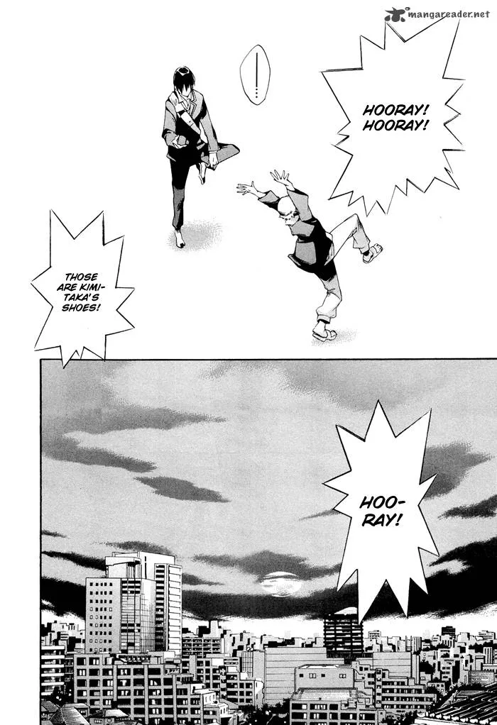 Tetsugaku Letra Chapter 1 page 71