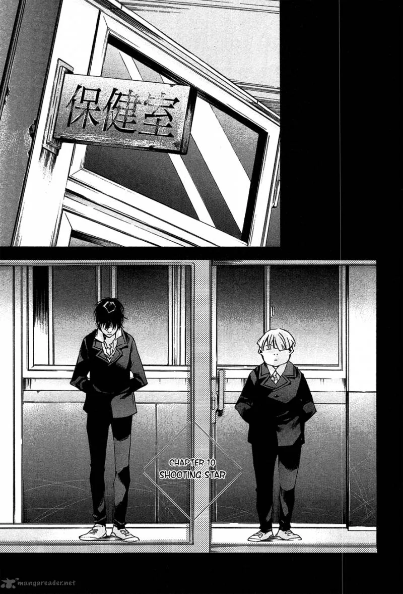Tetsugaku Letra Chapter 10 page 1