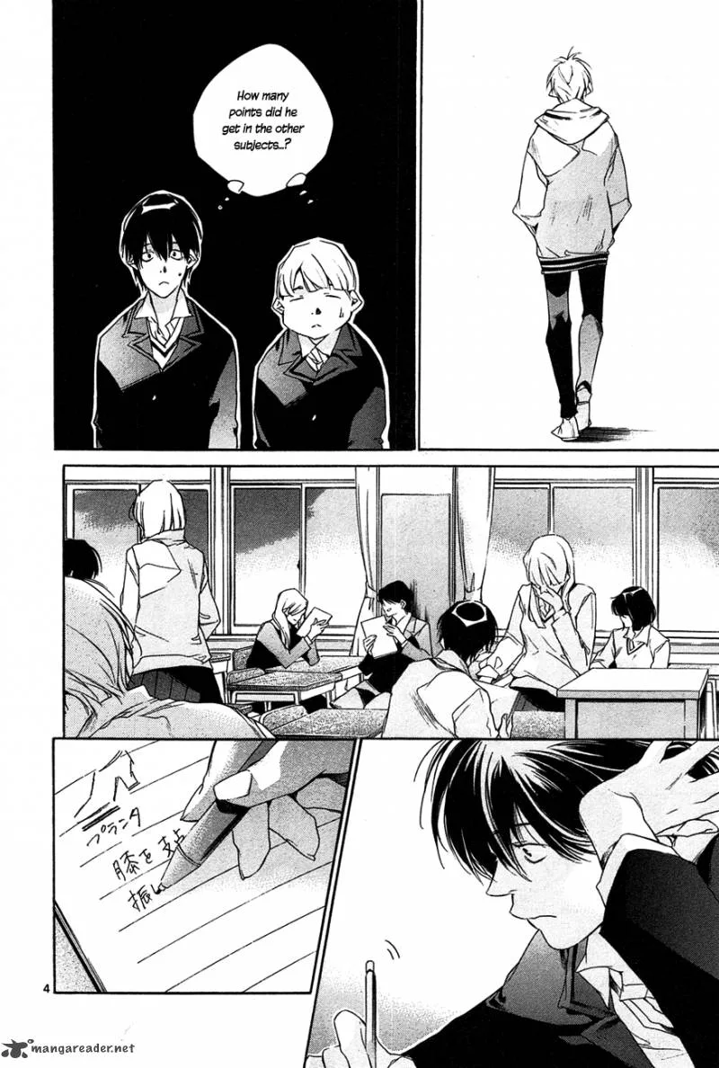 Tetsugaku Letra Chapter 10 page 4