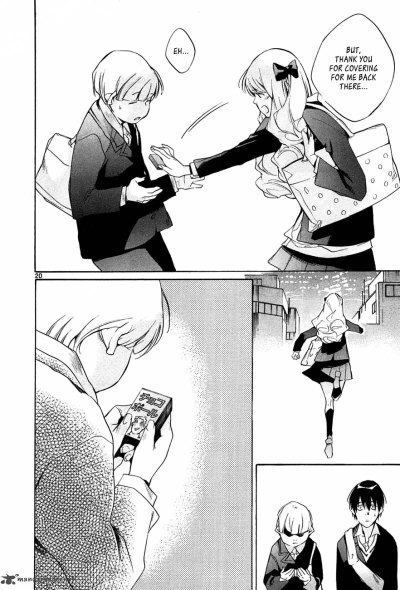 Tetsugaku Letra Chapter 10 page 20