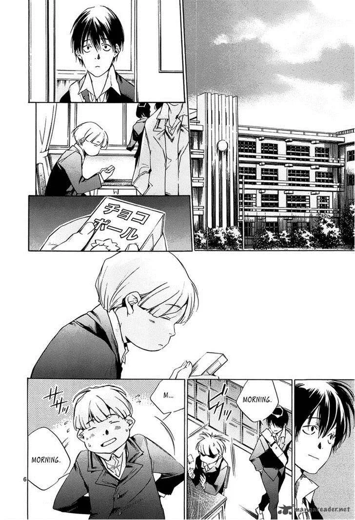 Tetsugaku Letra Chapter 11 page 6