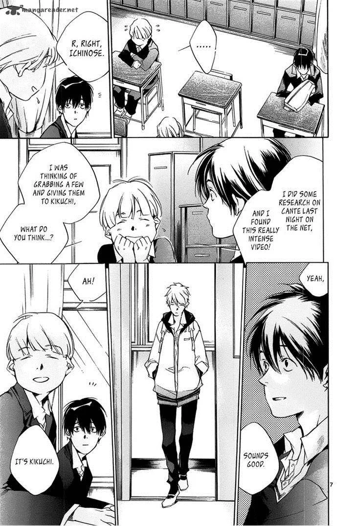 Tetsugaku Letra Chapter 11 page 7