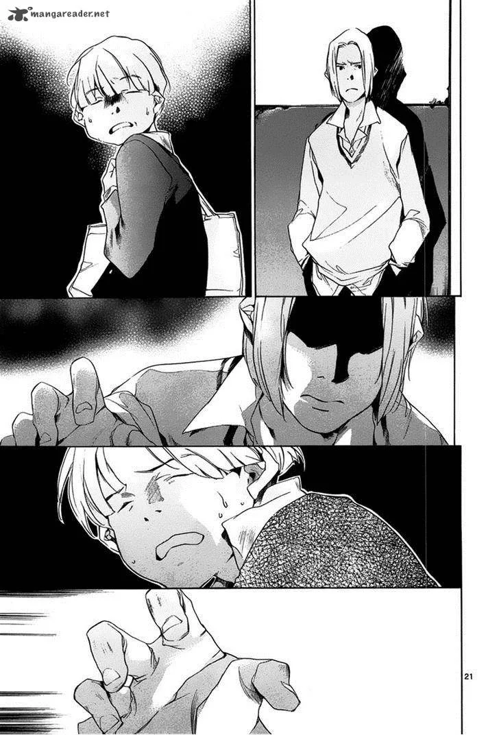 Tetsugaku Letra Chapter 11 page 21