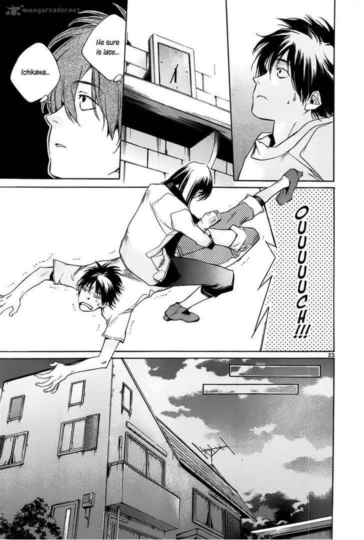 Tetsugaku Letra Chapter 11 page 23