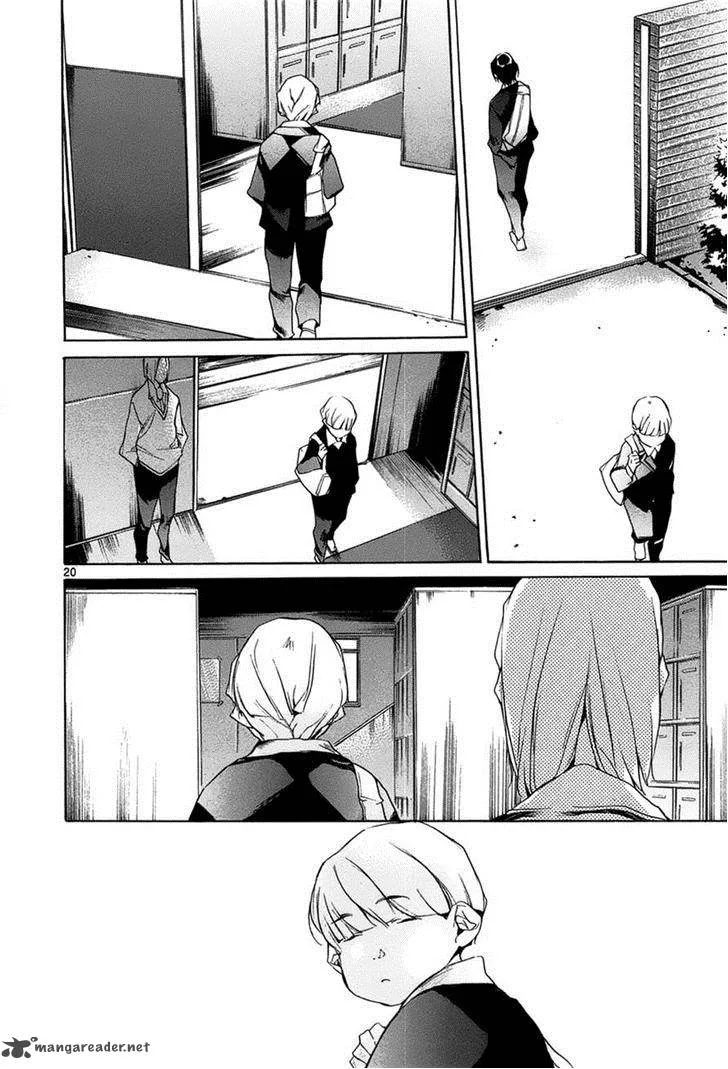Tetsugaku Letra Chapter 11 page 20