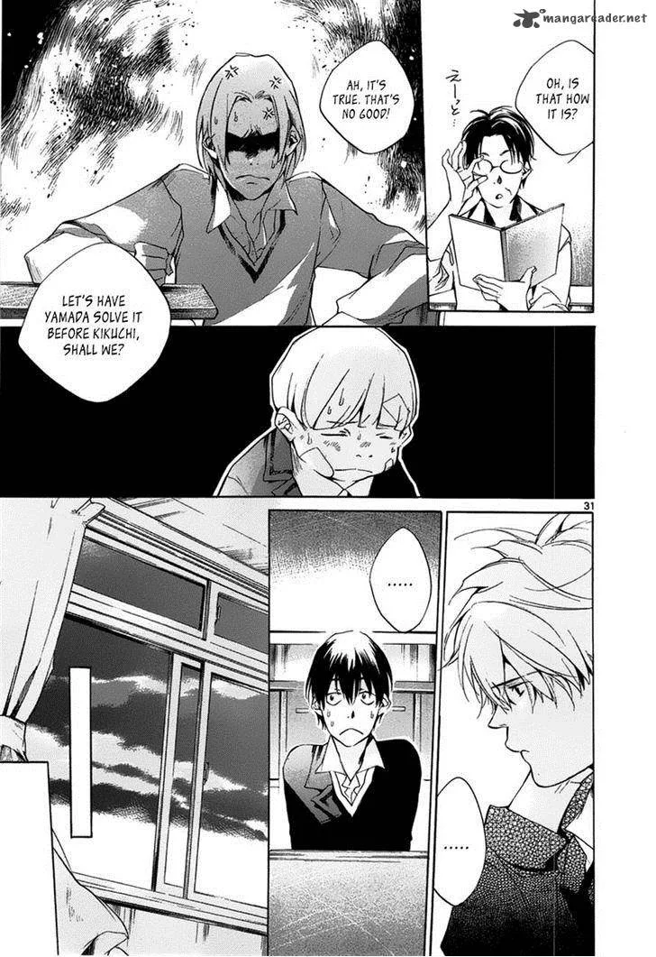 Tetsugaku Letra Chapter 11 page 31