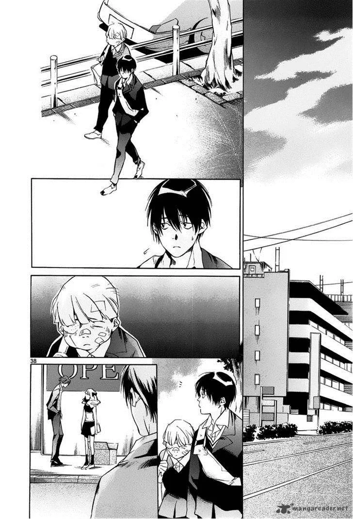 Tetsugaku Letra Chapter 11 page 38