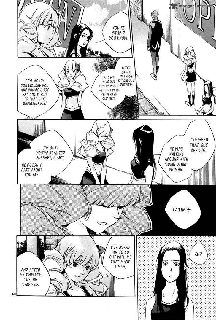 Tetsugaku Letra Chapter 11 page 40