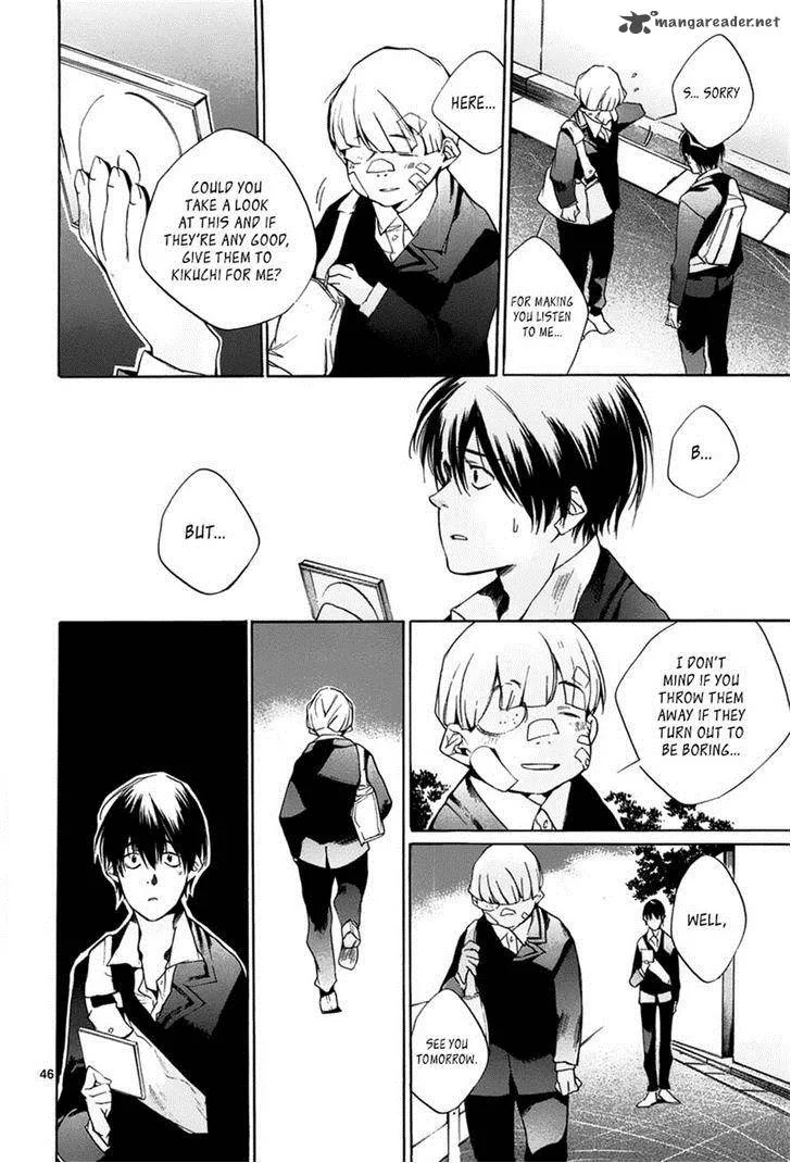Tetsugaku Letra Chapter 11 page 46