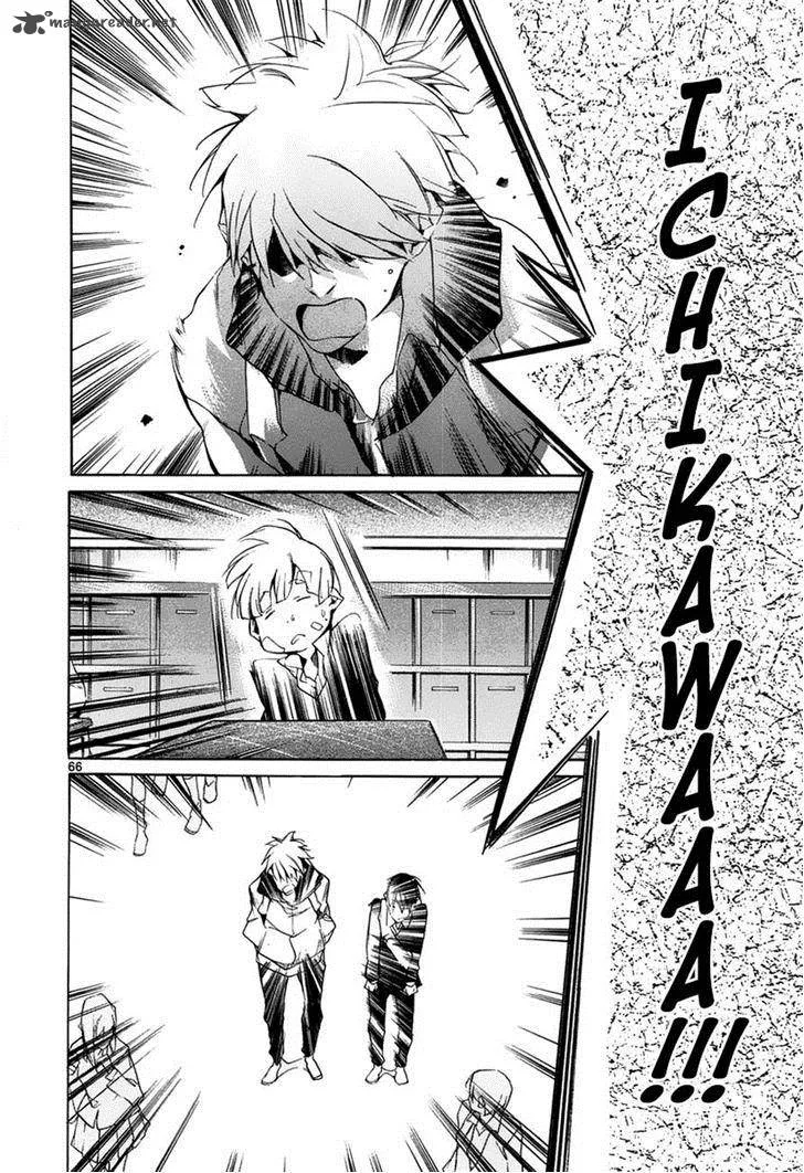 Tetsugaku Letra Chapter 11 page 66