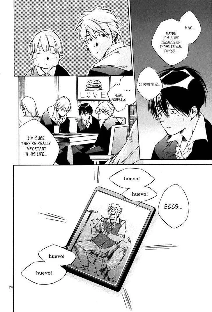 Tetsugaku Letra Chapter 11 page 74