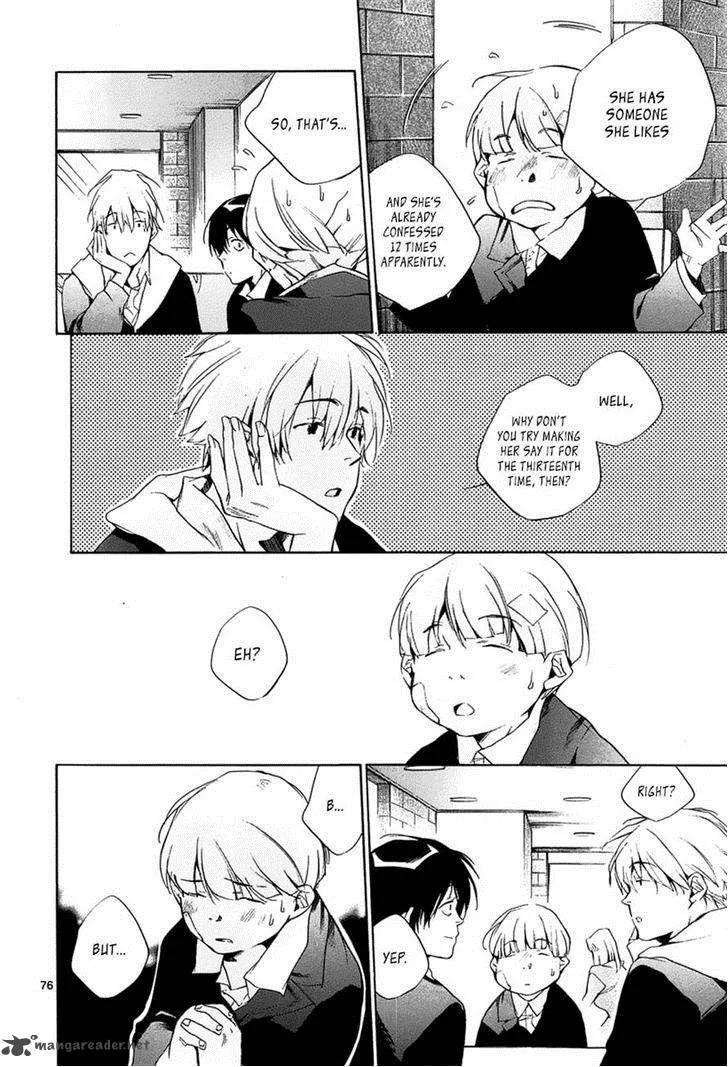 Tetsugaku Letra Chapter 11 page 76