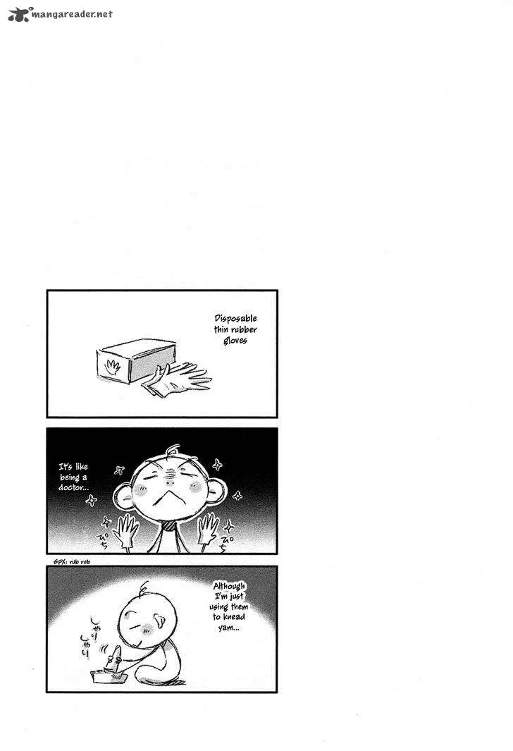 Tetsugaku Letra Chapter 12 page 2