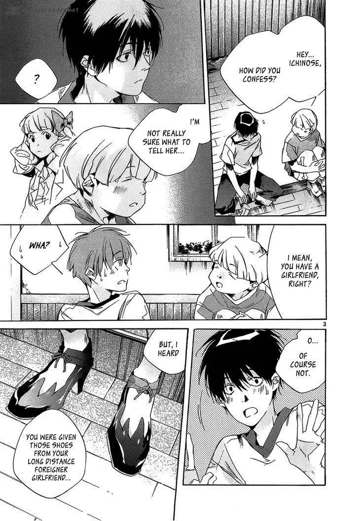 Tetsugaku Letra Chapter 12 page 6