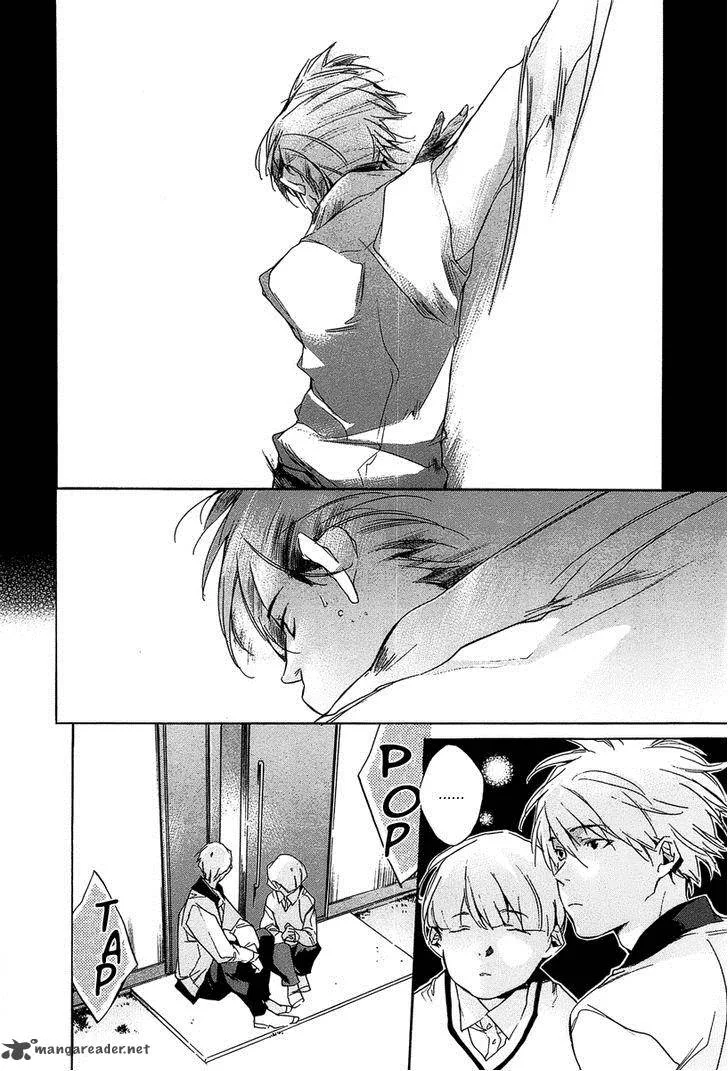 Tetsugaku Letra Chapter 12 page 27