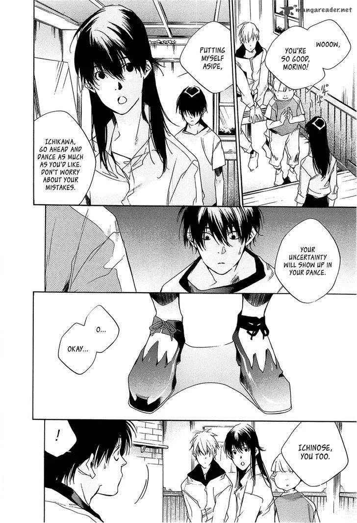 Tetsugaku Letra Chapter 12 page 19