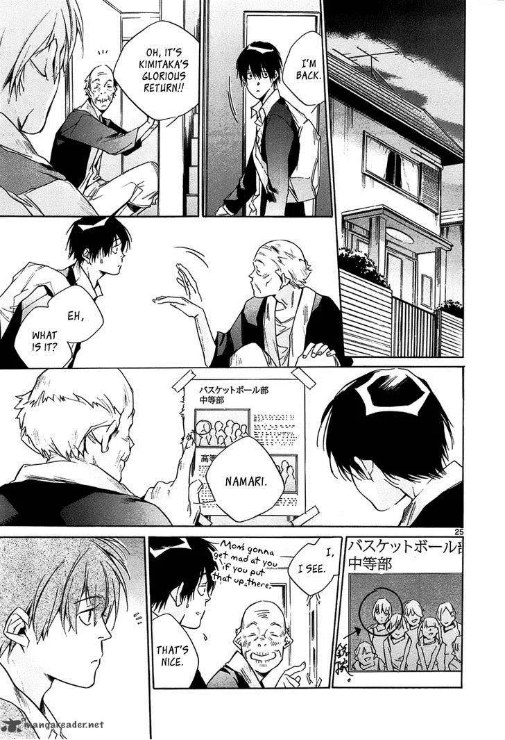 Tetsugaku Letra Chapter 12 page 28