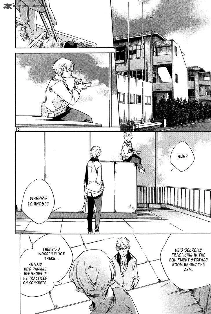 Tetsugaku Letra Chapter 12 page 23